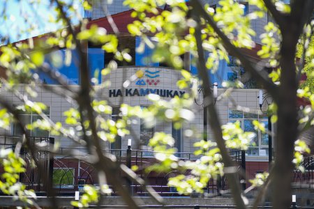 Пятизвездочный отдых ближе на 30%!